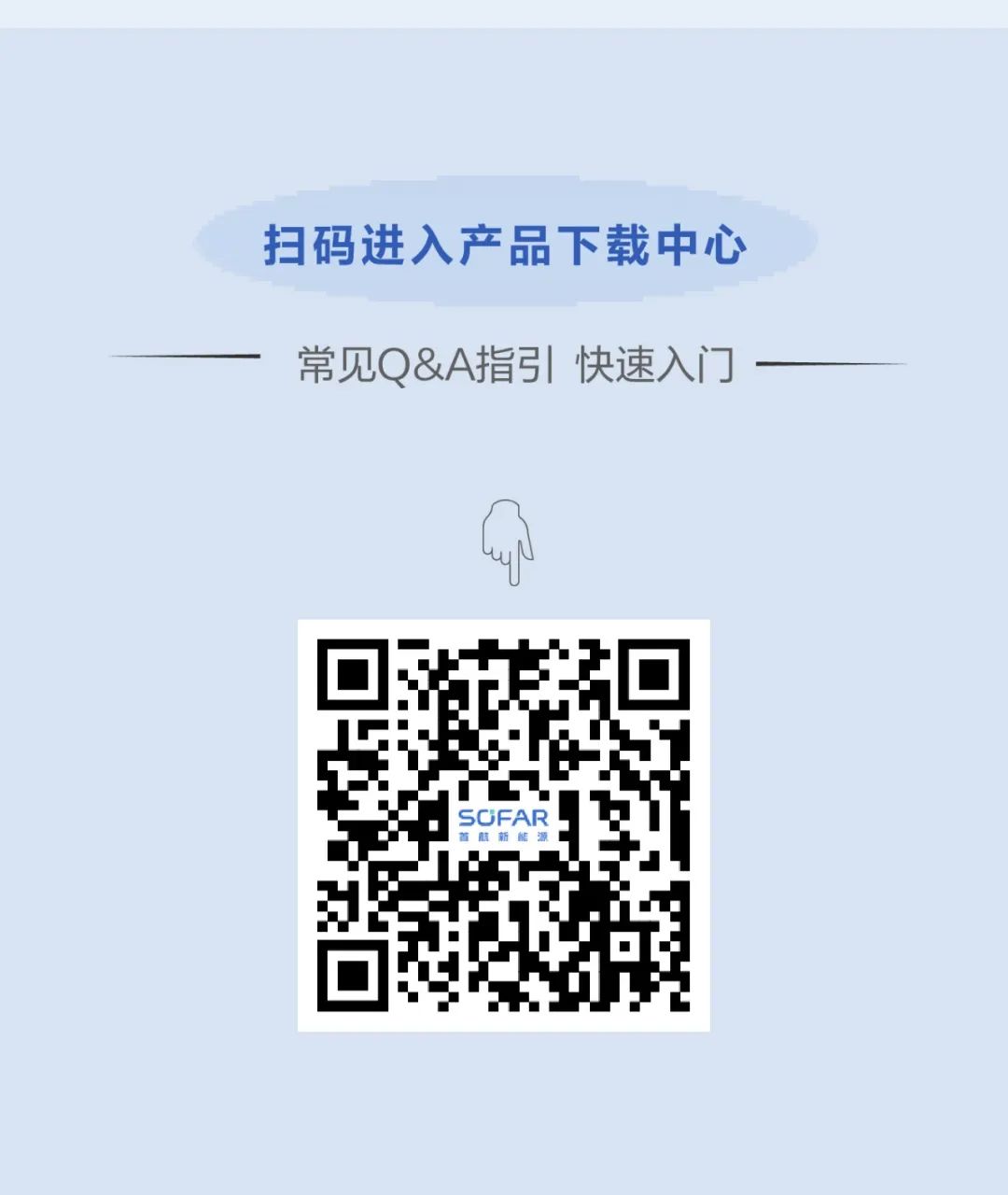 20240709105149_1886